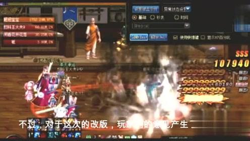克氏红军在落后情况下抢回148分，同期五大联赛球队最多