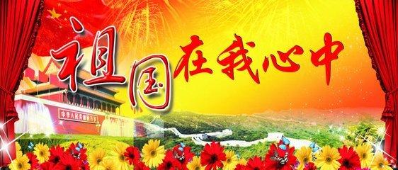 漂亮女孩扮精灵