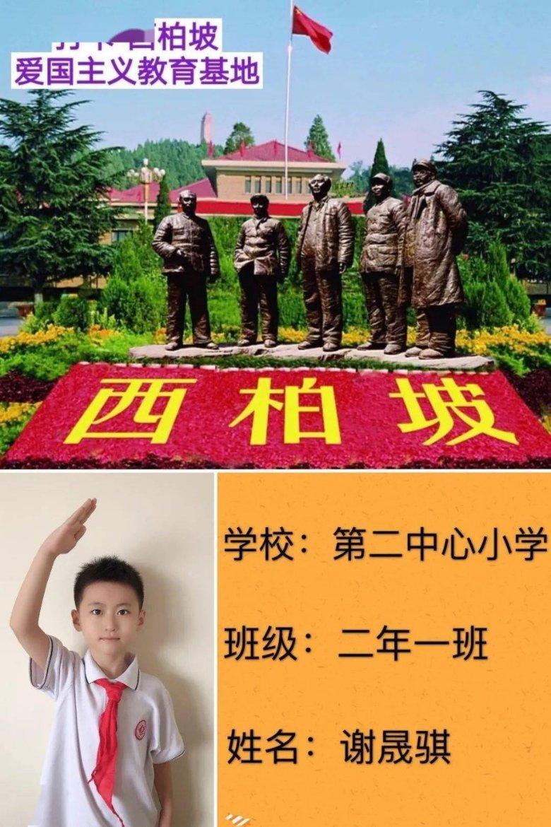 我喜欢她吗？我该放弃吗？游戏画面